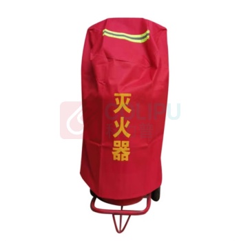 谷鱼 推车式灭火器防护罩 70kg