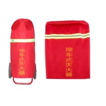 国产 灭火器罩 35型 94*62cm