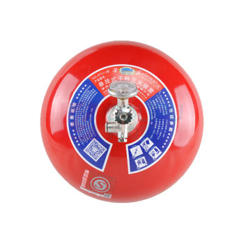 淮海 悬挂式干粉灭火器 FZX-APT4/1.2