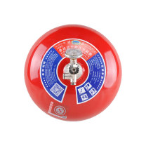 淮海 悬挂式干粉灭火器 FZX-APT4/1.2