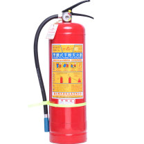 星浙安 手提式干粉灭火器 MFZ/ABC4 4KG (红色)