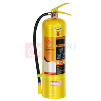 星浙安 灭火器 MJ-4 4kg 手提式 七氟丙烷