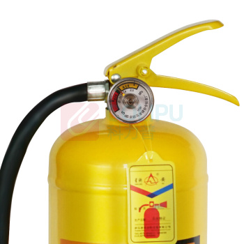 星浙安 灭火器 MJ-4 4kg 手提式 七氟丙烷
