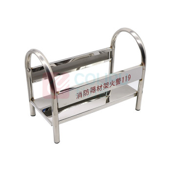 洪湖 灭火器落地钛合金架 2/3/4kg灭火器*2  偏远地区运费另议