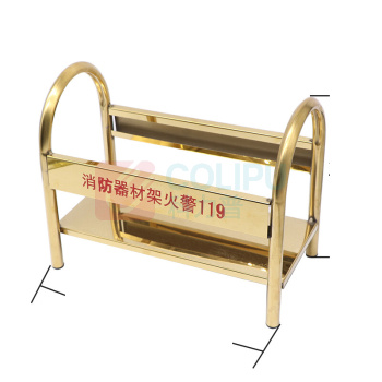 洪湖 灭火器落地钛合金架 2/3/4kg灭火器*2