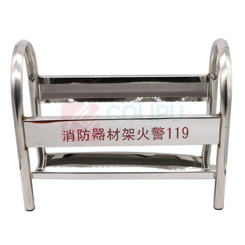 洪湖 灭火器落地钛合金架 2/3/4kg灭火器*2  偏远地区运费另议