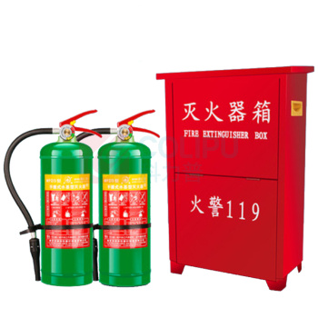 优迪卡 UTICA 普通水基灭火器箱子 UT119-100-8