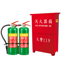 优迪卡 UTICA 普通水基灭火器箱子 UT119-100-8