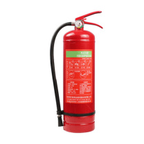 优迪卡 UTICA 手提式六氟丙烷灭火器 UT119-100-283