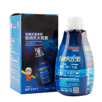 优迪卡 UTICA 夜光强效自动灭火宝 UT119-100-678