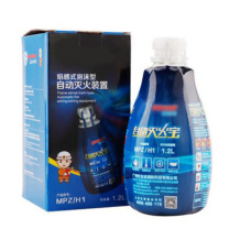 优迪卡 UTICA 夜光强效自动灭火宝 UT119-100-678