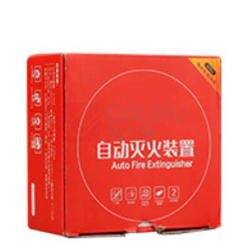 优迪卡 UTICA 汽车专用自动灭灭装置 UT119-100-679