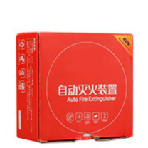 优迪卡 UTICA 汽车专用自动灭灭装置 UT119-100-679