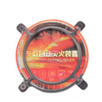 优迪卡 UTICA 汽车专用自动灭灭装置 UT119-100-680