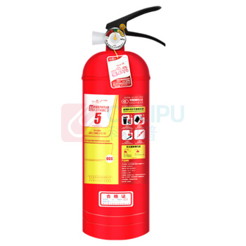 星浙安 手提式干粉灭火器 星二代MFZ/ABC 5KG 