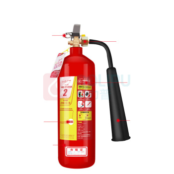 星浙安 2KG手提式二氧化碳灭火器(星二代) MT2 