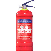 淮海 干粉灭火器 MFZ/ABC2 商用灭火器2kg 