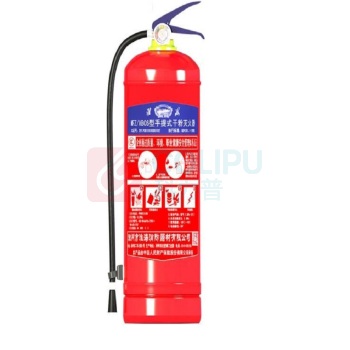 淮海 干粉灭火器 MFZ/ABC6 6kg 手提式干粉灭火器 