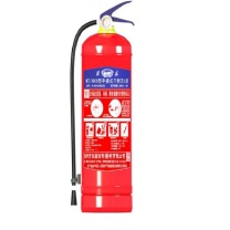 淮海 干粉灭火器 MFZ/ABC6 6kg 手提式干粉灭火器 