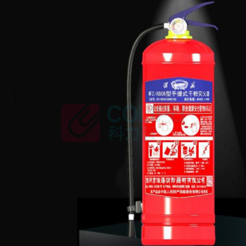 淮海 干粉灭火器 MFZ/ABC6 6kg 手提式干粉灭火器 