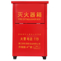 星浙安 灭火器箱 可装干粉灭火器4kg*2 壁厚0.5mm铁皮 红色 /