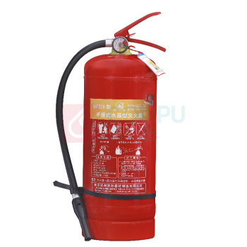 洪湖 手提式水基型灭火器(2支装) MPZ/6 