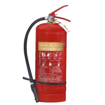 洪湖 手提式水基型灭火器(2支装) MPZ/6 