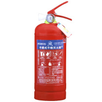 洪湖 手提式干粉灭火器(4支装) MFZ/ABC3 