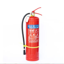 洪湖 手提式干粉灭火器(2支装) MFZ/ABC6 