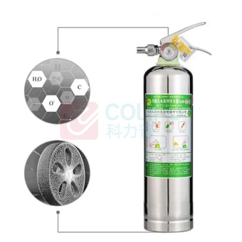 神龙 灭火器 MSWZ/2B 水基型(水雾)不锈钢 灭火器 
