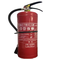姚江 灭火器 MFZ/ABC2 2kg 