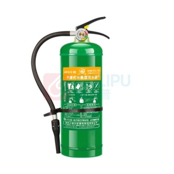 洪湖 水基灭电型灭火器 MPZ/6 6L 