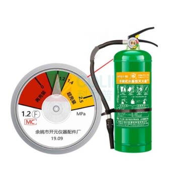 洪湖 水基灭电型 MPZ/3 3L 