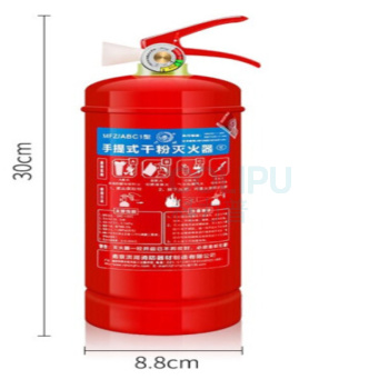 洪湖 干粉灭火器 MFZ/ABC1 1L 