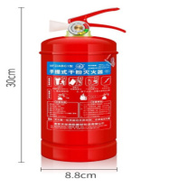 洪湖 干粉灭火器 MFZ/ABC1 1L 
