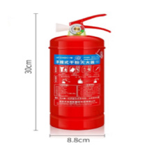 洪湖 干粉灭火器 MF/1 1KG 
