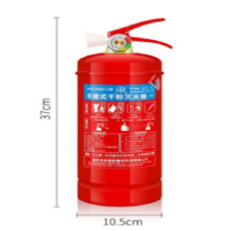 洪湖 干粉灭火器 MF/2 2KG 