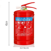 洪湖 干粉灭火器 MF/3 3KG 