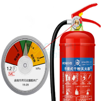 洪湖 干粉灭火器 MF/3 3KG 