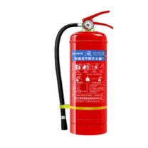 洪湖 干粉灭火器 MF/4 4KG 