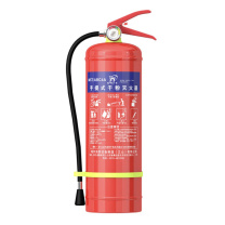 永安 手提式干粉灭火器 8kg 