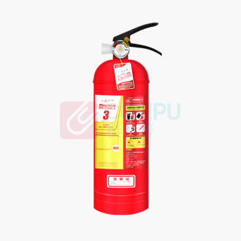 星浙安 手提式家用商用干粉灭火器 3公斤 MFZ/ABC3