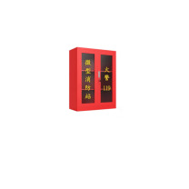 鼎梁 微型消防站应急柜 DL001
