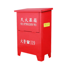 淮海 灭火器箱子 4KG*2只装(空箱) 单只箱