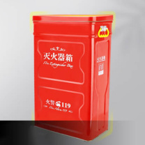 洪湖 灭火器箱 5公斤 2具装 加厚