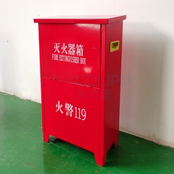 洪湖 灭火器箱 灭火器箱 9公斤 2具装 加厚