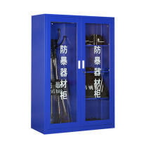 海麦斯 国标防爆器材柜全套定制款加厚冷轧钢板器材全套 180*120*40cm 【1.8米器材柜 含过检八件套】