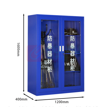 海麦斯 国标防爆器材柜全套定制款加厚冷轧钢板器材全套 160*120*40cm 【1.6米器材柜 含过检八件套】