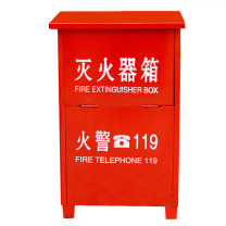 齐鲁安然 灭火器箱子 8KG*2 68cm*39cm*28cm