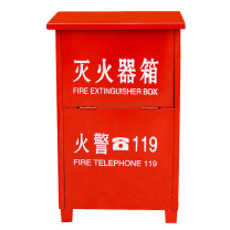齐鲁安然 灭火器箱子 8KG*2 68cm*39cm*20cm